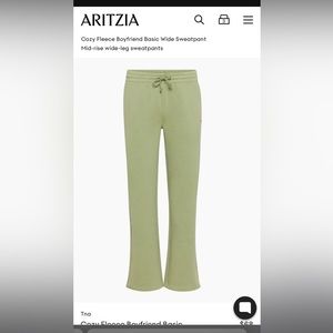 COZY AF WIDE LEG SWEATPANTS SAGE GREEN